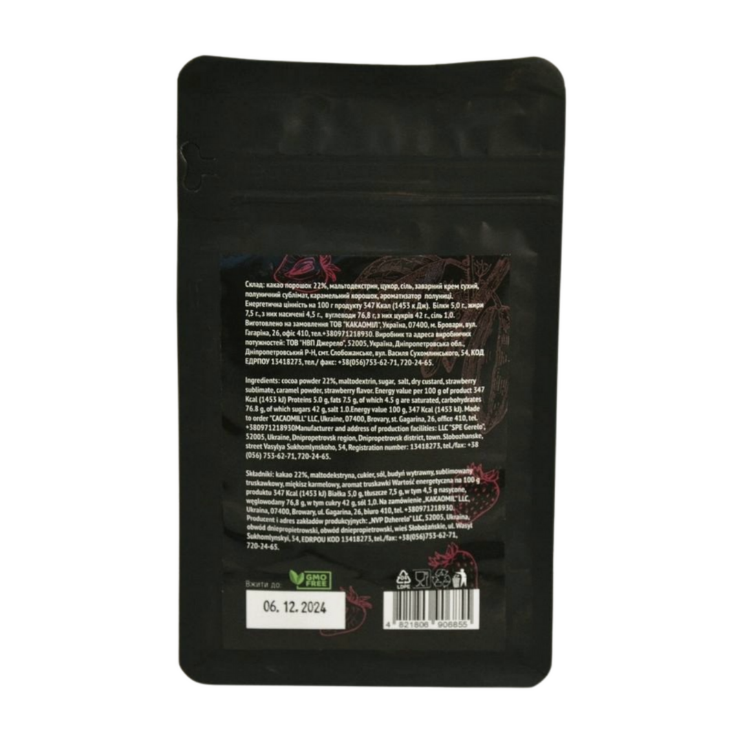 Гарячий шоколад Strawberry with caramel (полуниця з карамеллю) Cacao Mill  250 г