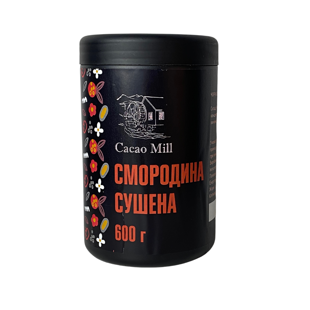 Смородина сушена Fruitease CacaoMill 600 г