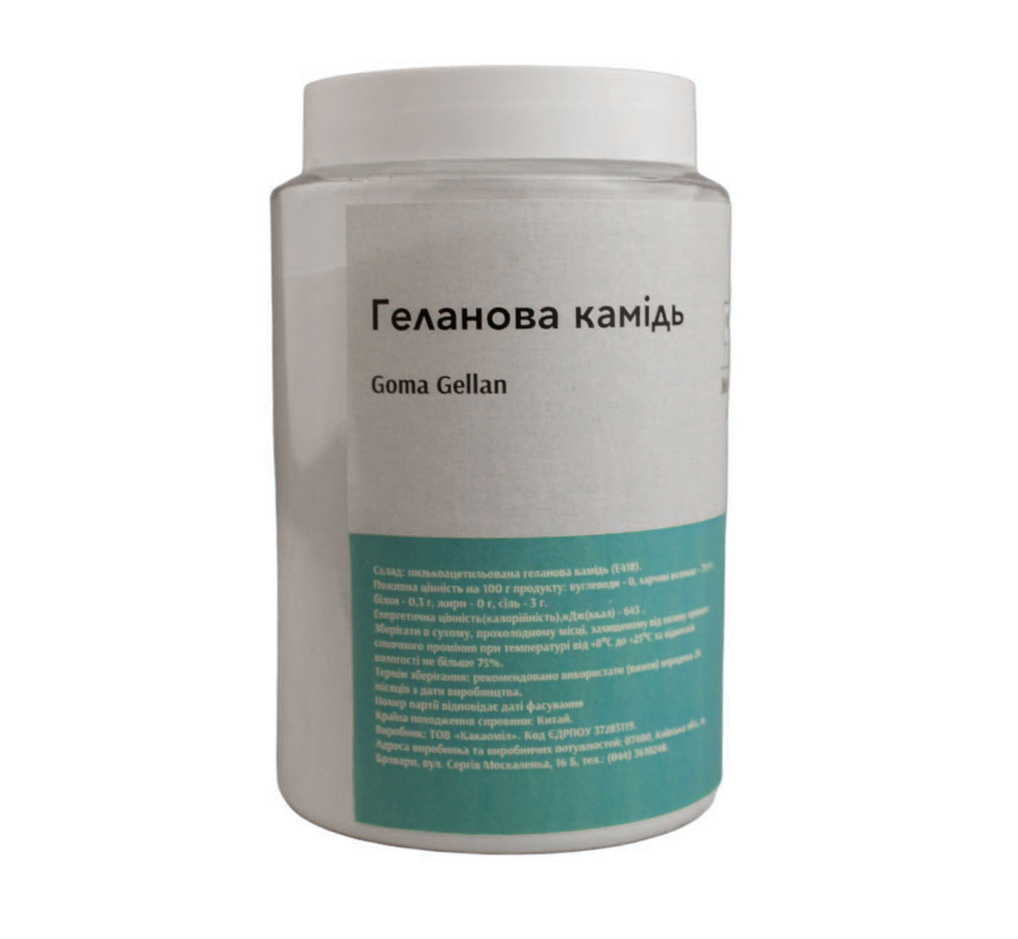 Геланова камідь ТМ Pastrynom 700 г