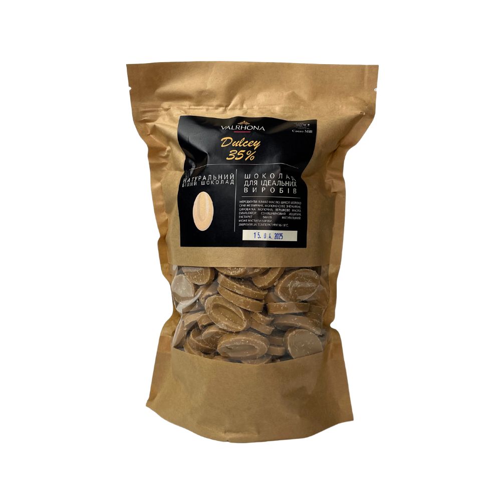 Шоколад білий Dulcey 35% Valrhona 1 кг