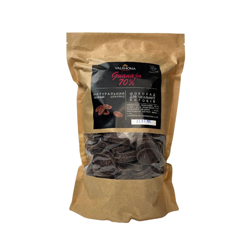 Шоколад чорний Guanaja 70% Valrhona 1 кг