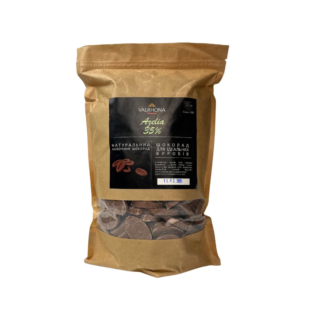Шоколад молочний Azelia 35% Valrhona 1 кг