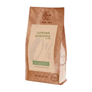 Гарячий шоколад із замінником цукру Cacaomill 1 кг КМ028/1000 фото