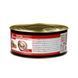 Паста іриска Sosa Ingredients 1,5 кг 37731 фото 1