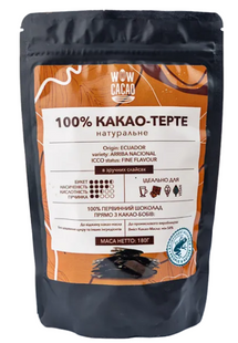 Какао-терте Rainforest Alliance, WOW Cacao 100% Еквадор 180 г 10018031/1 фото