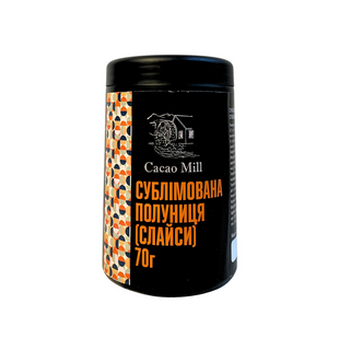 Полуниця сублімована слайси Cacaomill 70 г КМ07/070 фото