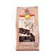 Шоколад чорний 70% Natra Cacao 1 кг 700CNO170/1 кг фото 2